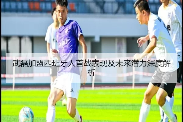 img_1781212747329_679_1_359.jpg